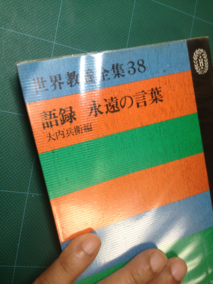 全集.jpeg